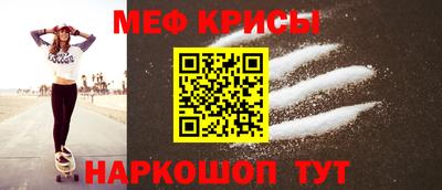 шишки Уссурийск