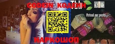 меф VHQ Чебаркуль