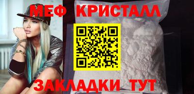 твердый Чебоксары