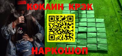 таблы Усть-Илимск