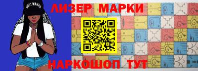 твердый Чебоксары