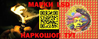 apvp Усть-Джегута