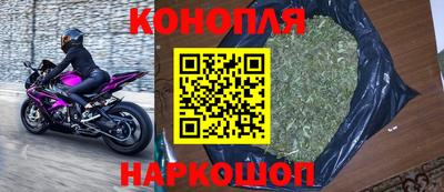 apvp Усть-Джегута