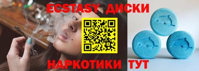 твердый Чебоксары