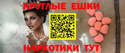 apvp Усть-Джегута