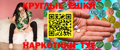 МДПВ Чапаевск