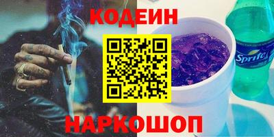 apvp Усть-Джегута