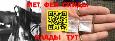 apvp Усть-Джегута