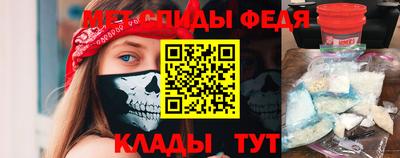 шишки Уссурийск