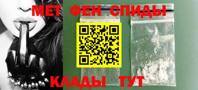 МДПВ Чапаевск