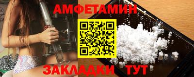шишки Уссурийск