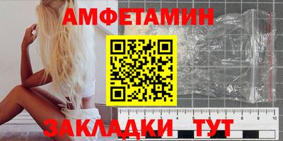 МДПВ Чапаевск