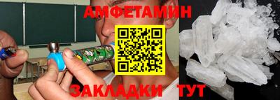 твердый Чебоксары