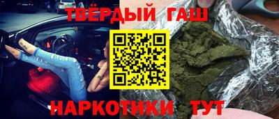 таблы Усть-Илимск