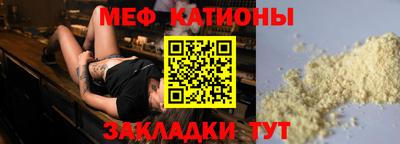 apvp Усть-Джегута