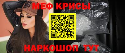 apvp Усть-Джегута