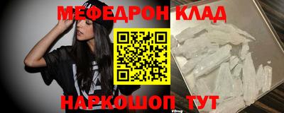 apvp Усть-Джегута